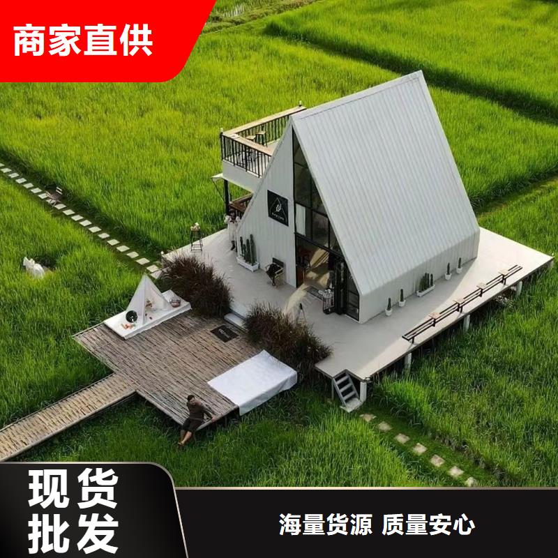 轻钢别墅定制零售批发厂家拥有先进的设备