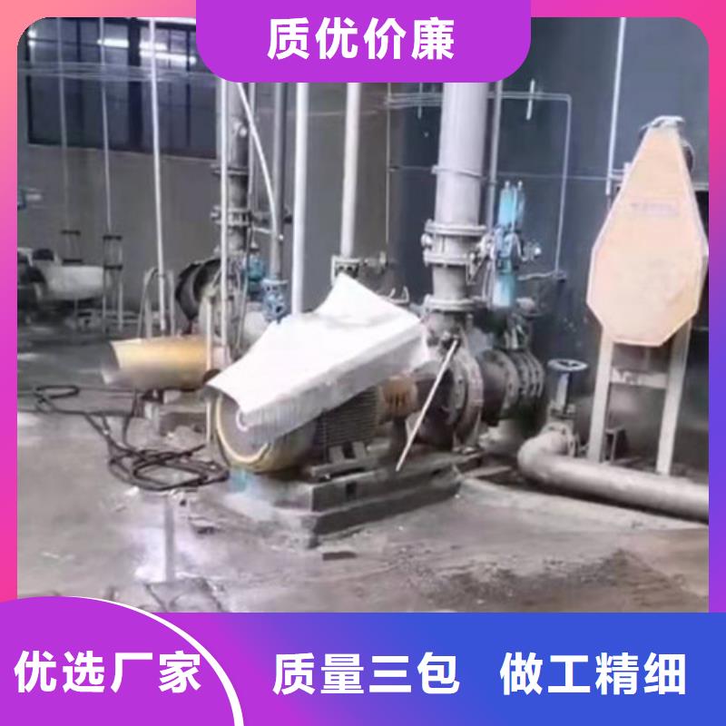 聚丙烯酰胺PAM氧化铁脱硫剂现货认准大品牌厂家