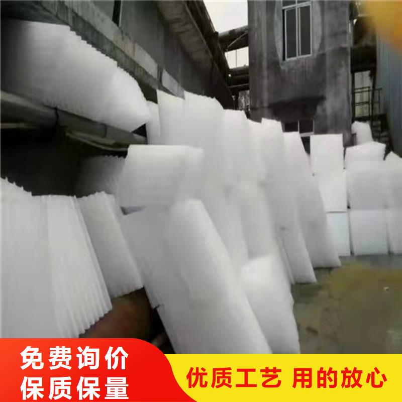 水处理填料净水材料厂家认准大品牌厂家质量看得见