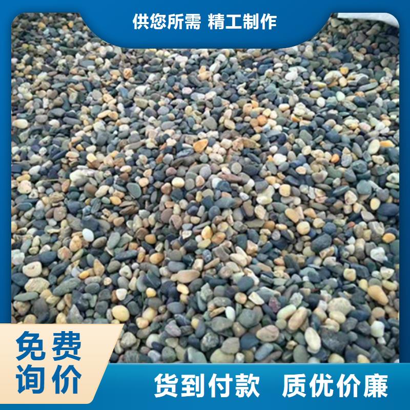 石英砂滤料,【石英砂滤料厂家】用心制作当地经销商