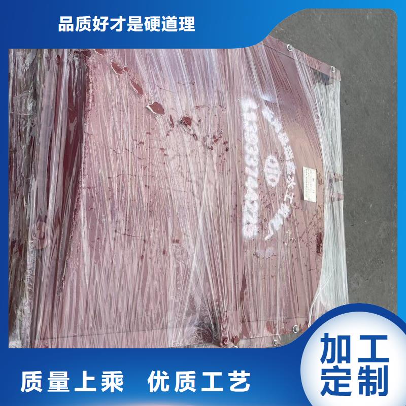 PZM型铸铁闸门[生产厂家在哪里]本地供应商
