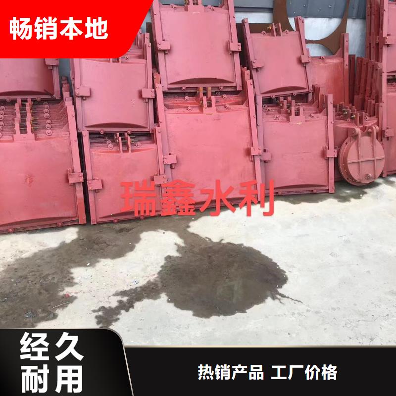 质量优的sfz铸铁镶铜方形闸门厂家当地生产厂家