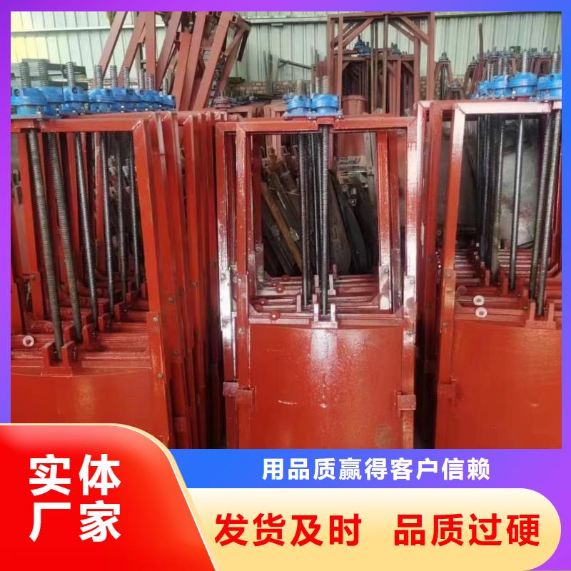 管道铸铁闸门厂家供应当地供应商