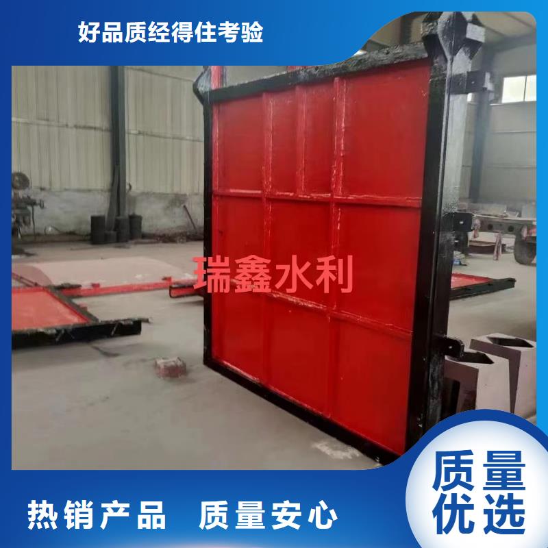平面拱形闸门-方形钢制闸门环保型同城公司