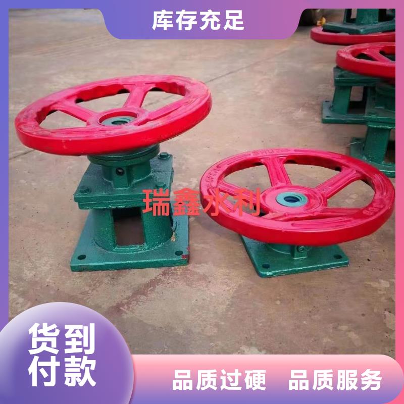 启闭机闸门螺杆式启闭机价格实惠现货