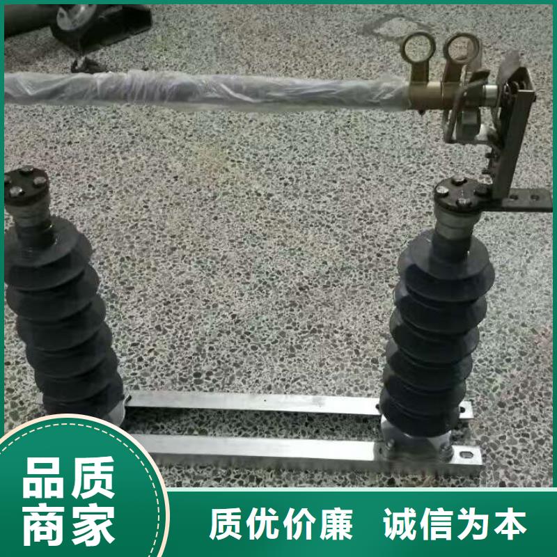 熔断器高压负荷开关长期供应经验丰富品质可靠