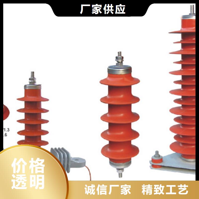 高压隔离开关真空断路器好货采购一站式供应厂家