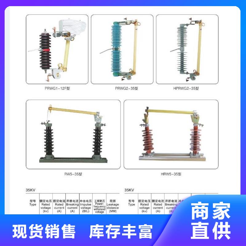 高压隔离开关白色陶瓷绝缘子多年行业经验免费安装