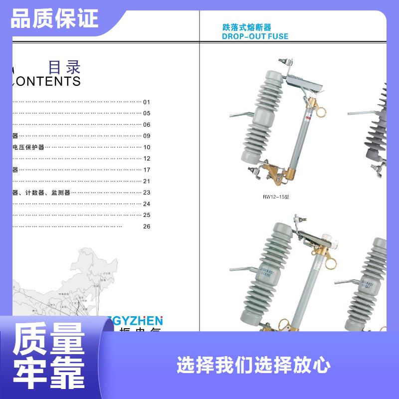 高压隔离开关种类多质量好厂家直销