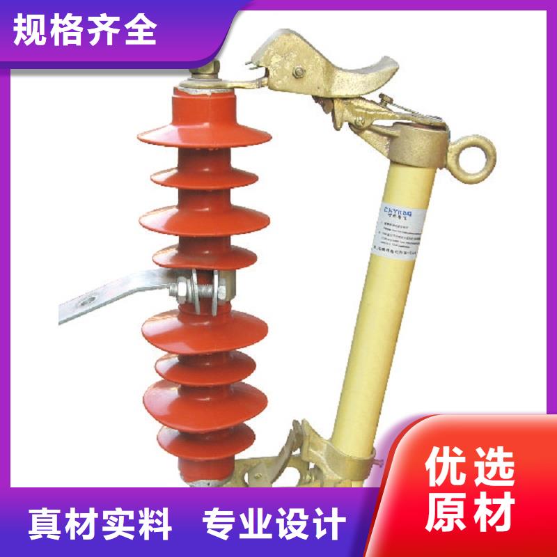 【熔断器-金属氧化物避雷器热销产品】超产品在细节