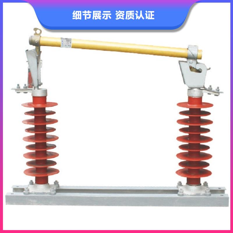 熔断器过电压保护器层层质检当地供应商