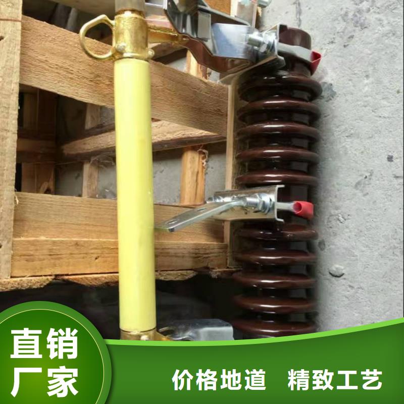 【熔断器】三相组合式避雷器实力见证同城生产商