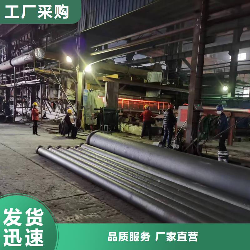 球墨铸铁型材-【球墨铸铁井盖DN600】质量层层把关支持大小批量采购