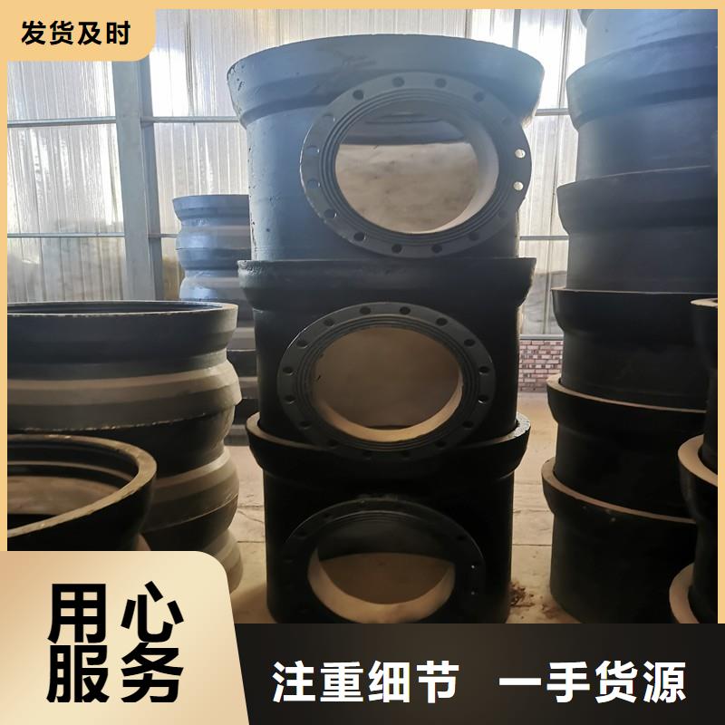 DN150铸铁管铸铁管厂家好品质选我们