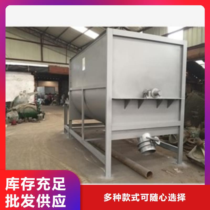 筛选机厂家货源稳定售后无忧