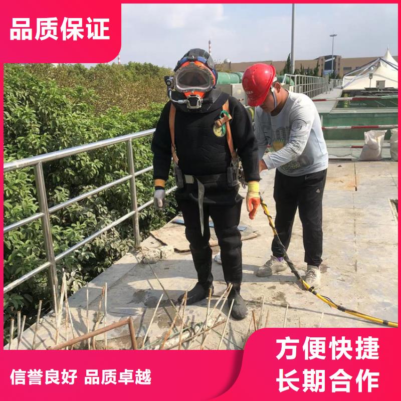 水下水下打捞队公司同城制造商