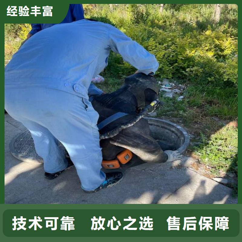 蚌埠市水下录像摄像服务我们全力以赴遵守合同