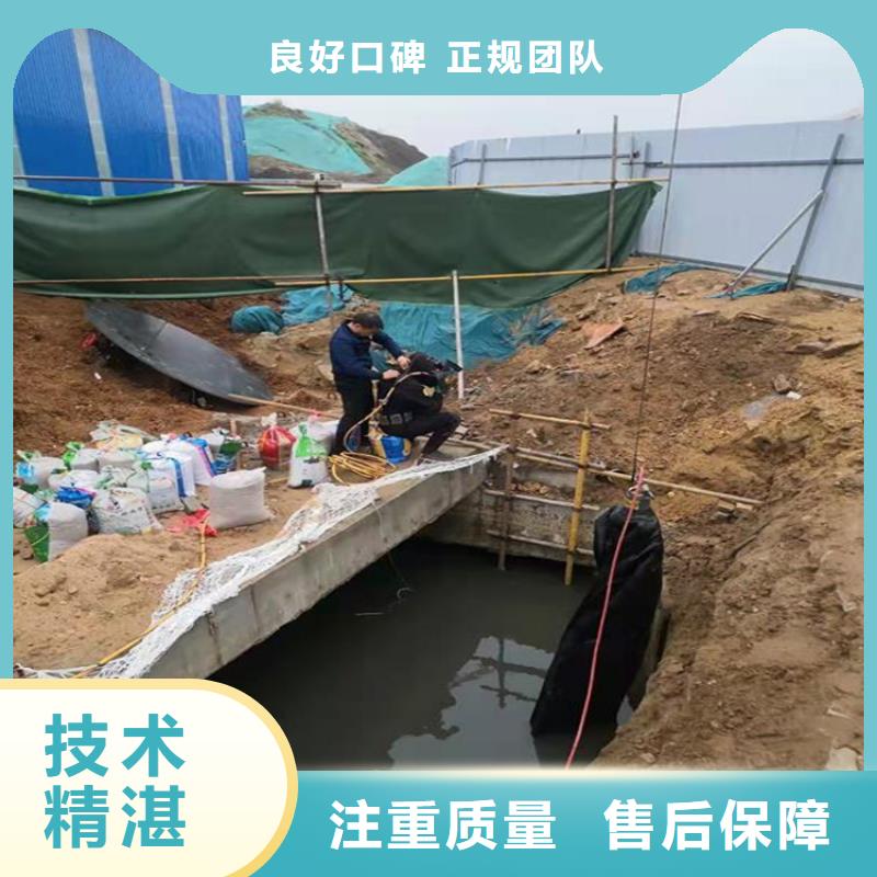 江阴市打捞队-提供各种水下施工本地制造商