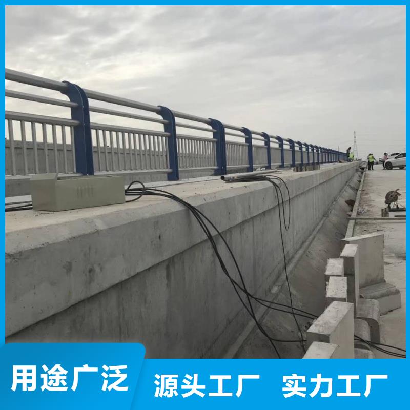 河道护栏-河道护栏生产厂家同城经销商