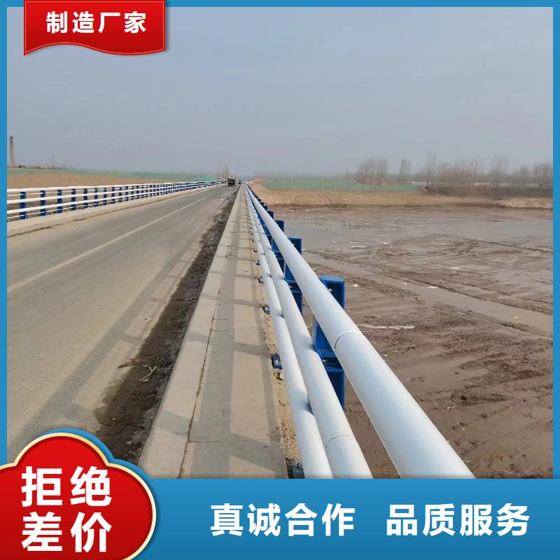甄选：桥梁栏杆厂家实力大厂家