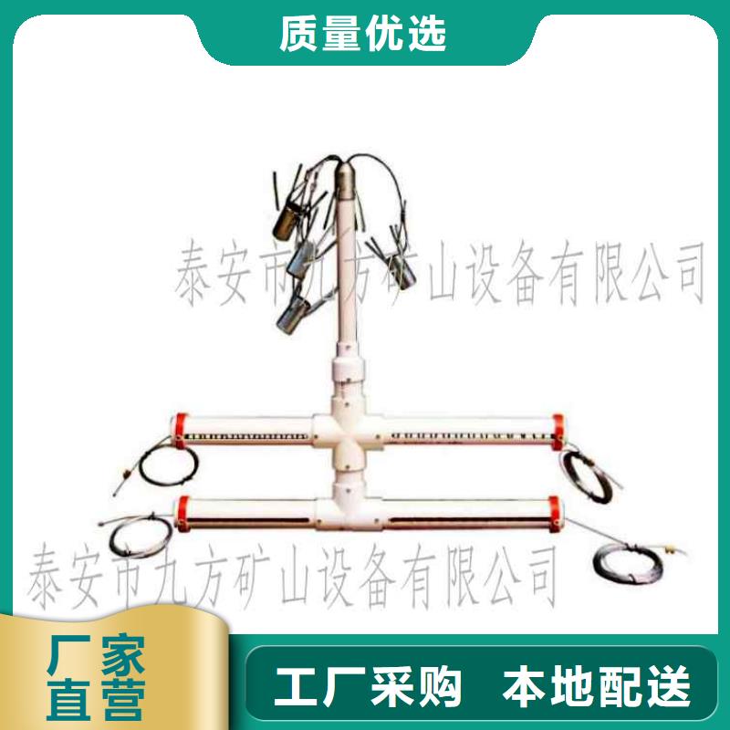 顶板离层仪可放心采购产品实拍