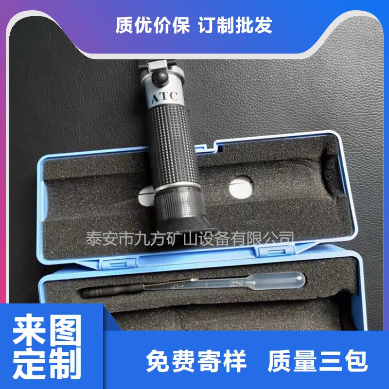 乳化液浓度计【矿用风动锚索退锚器】实力优品品质好才是硬道理