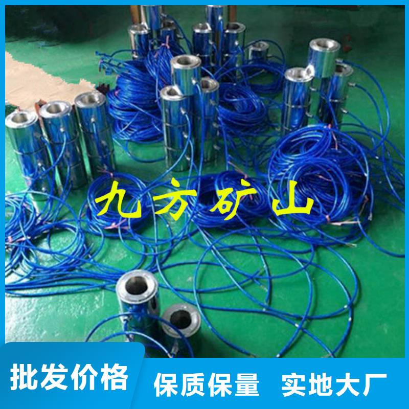 锚索测力计煤层注水表海量现货同城供应商