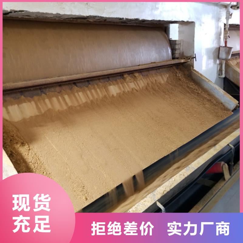 聚丙烯酰胺鸭嘴阀工厂批发本地生产商