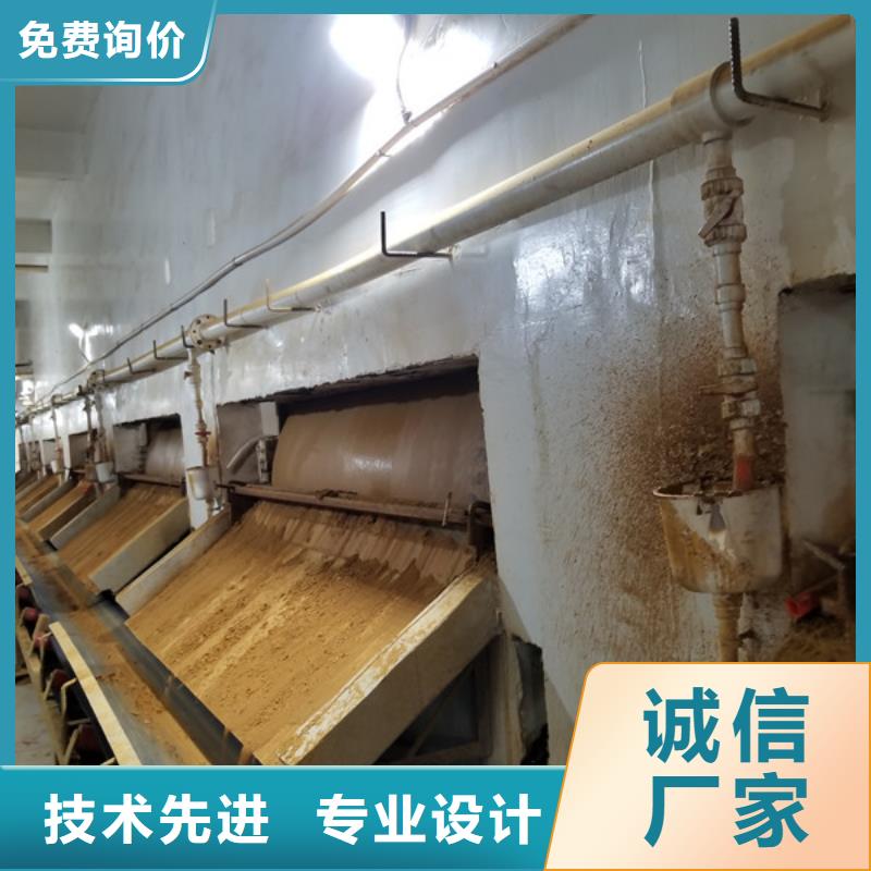 【活性炭】氧化铁脱硫剂层层质检规格齐全