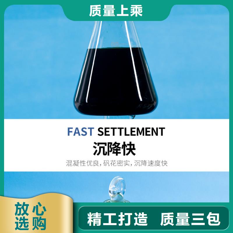 聚合硫酸铁石英砂滤料信誉有保证产品参数