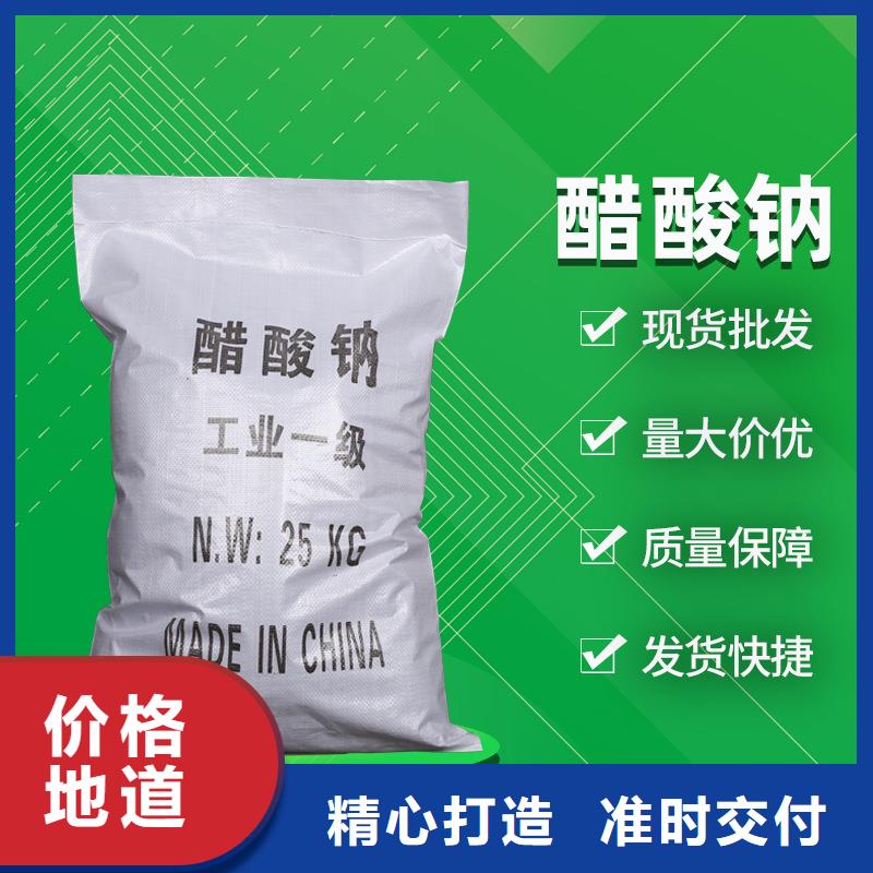 复合碳源椰壳活性炭厂家源头厂家经验丰富本地服务商