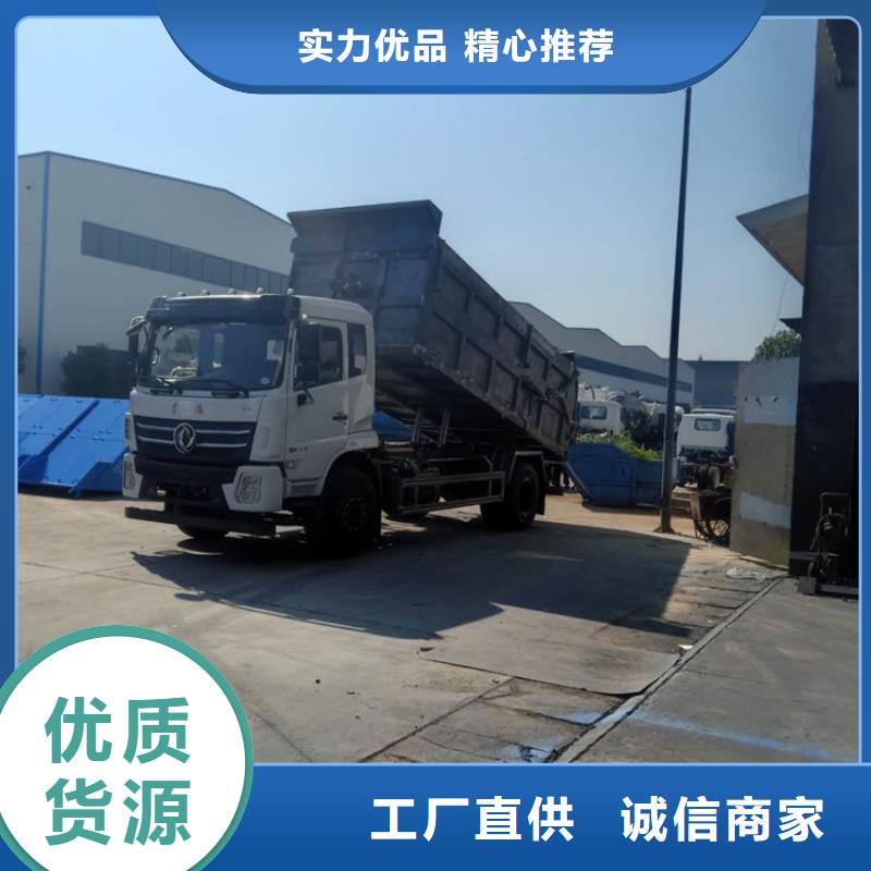  粪污转运车严格把关质量放心本地生产厂家