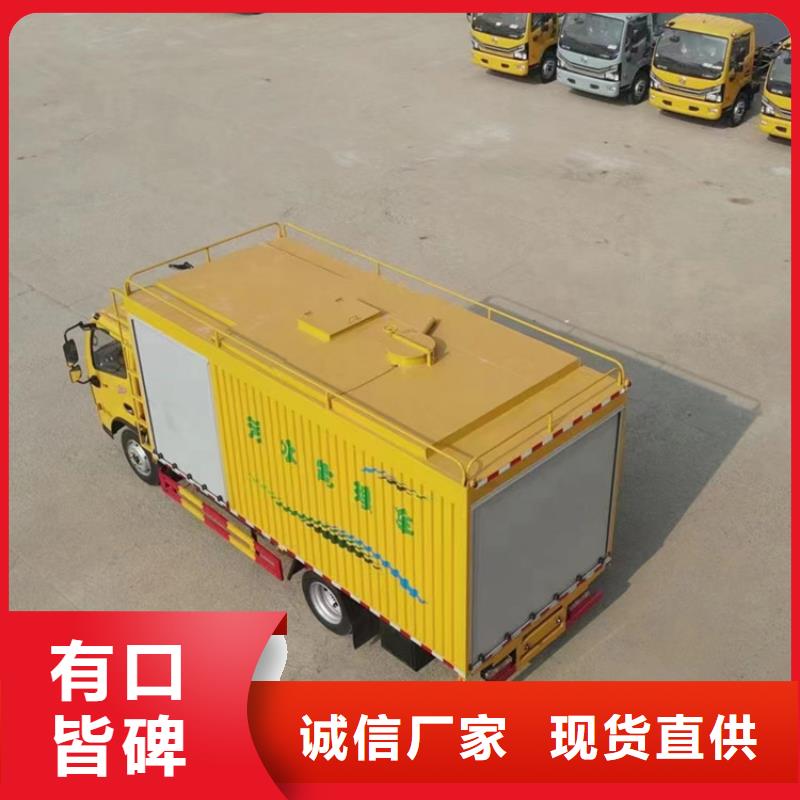 吸污净化车-吸污车优质工艺同城品牌