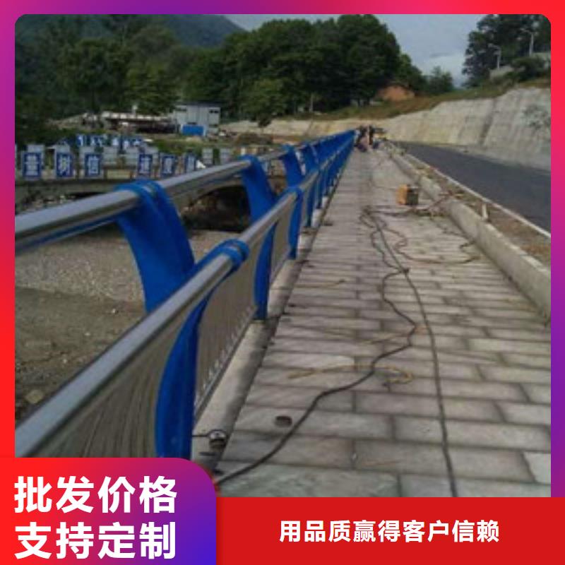 护栏货到付款本地供应商