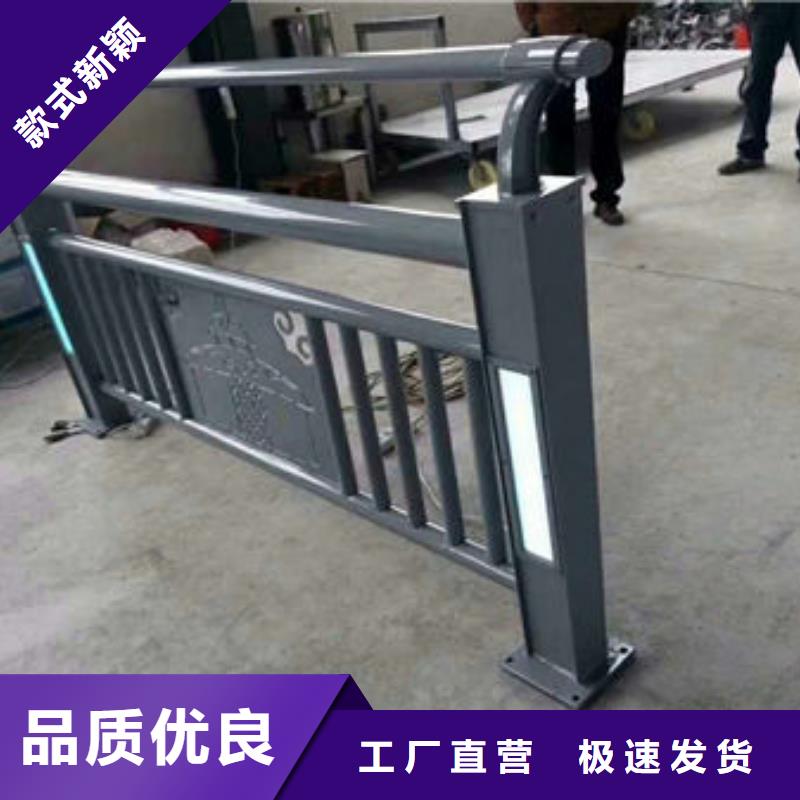 护栏河道护栏海量现货直销本地公司