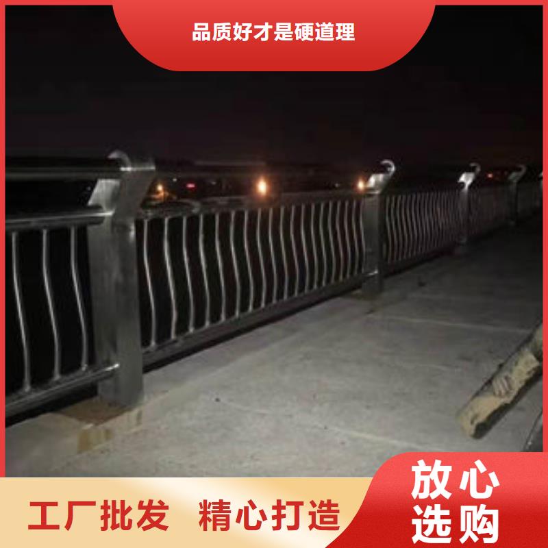 护栏防护栏产地直销专业生产N年