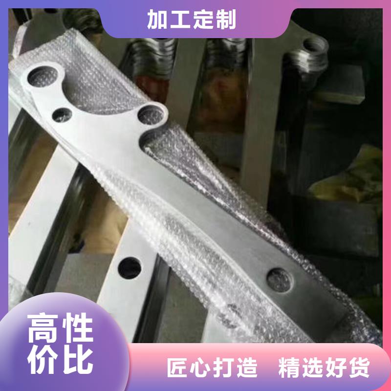 护栏实体厂家当地品牌