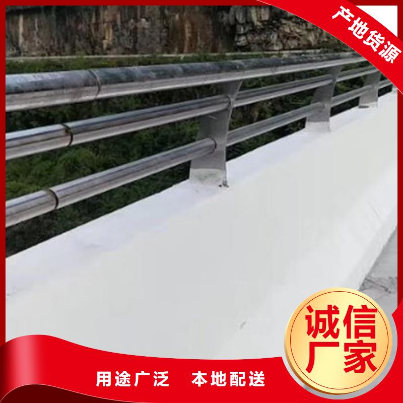 ​护栏可零售可批发货到付款