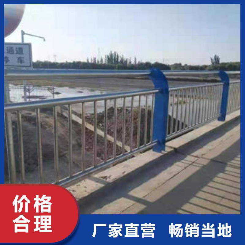 【护栏桥梁护栏助您降低采购成本】工厂价格