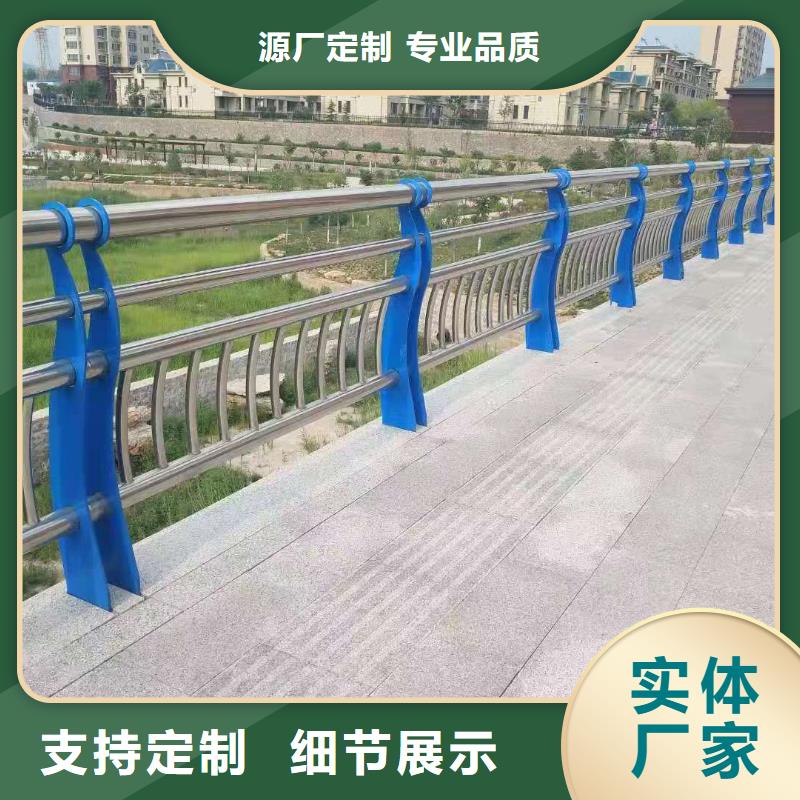 护栏,【景观护栏】支持加工定制本地品牌