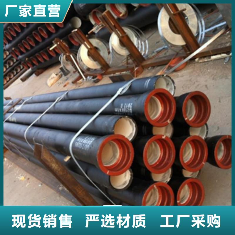 球墨铸铁球墨铸铁篦子质量检测当地生产商