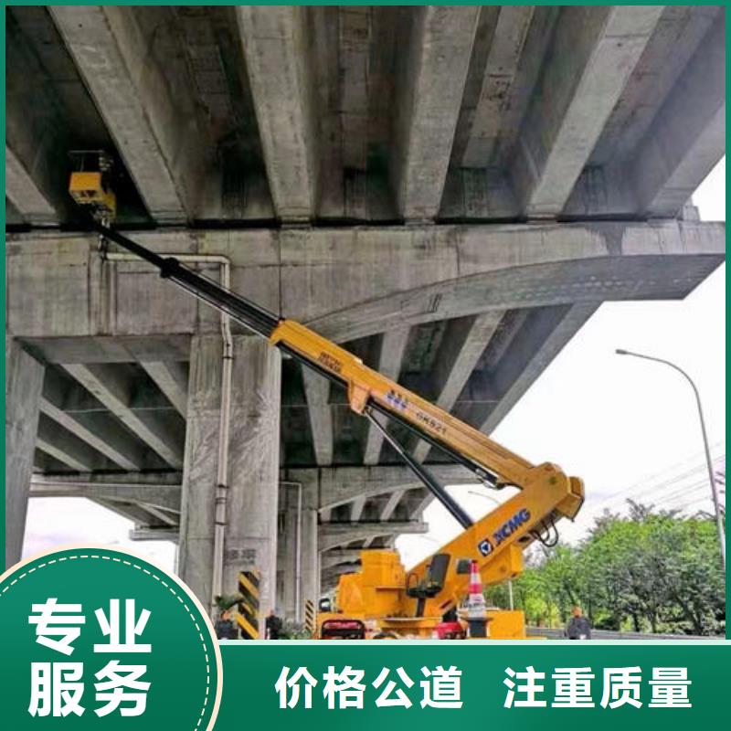 珠海市翠香街道高空作业平台出租怎么选当地经销商