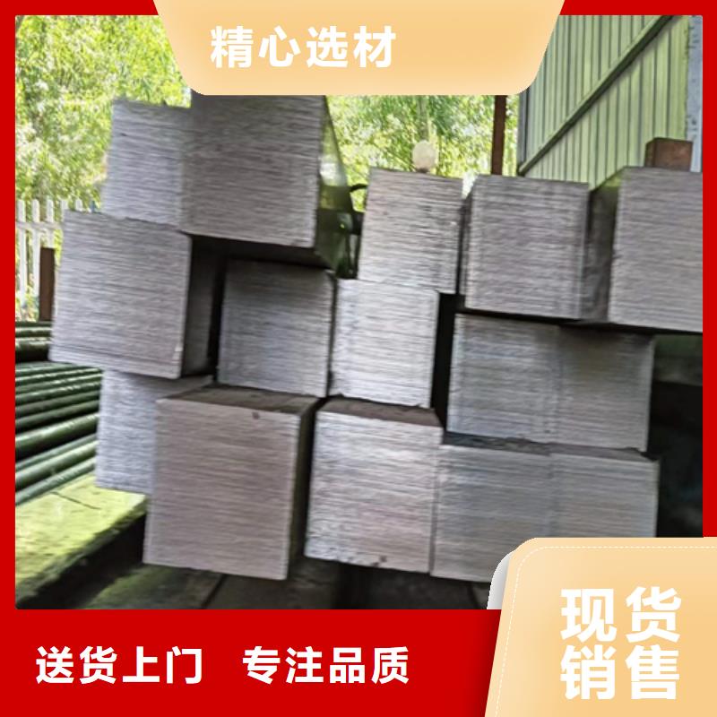 冷拔方钢热轧扁钢当地货源专注细节使用放心