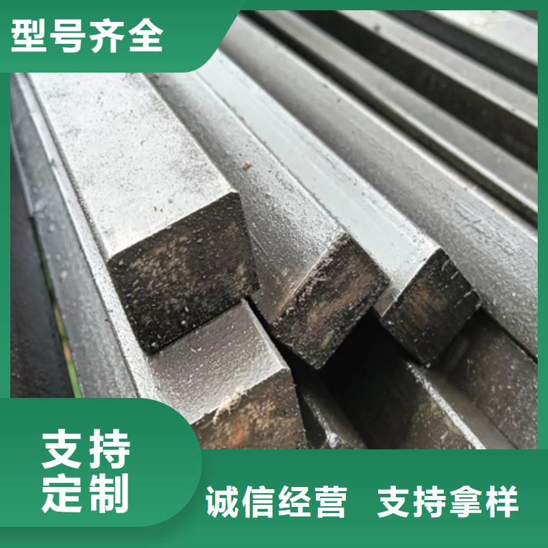 冷拔方钢Q235扁钢多种场景适用当地厂家