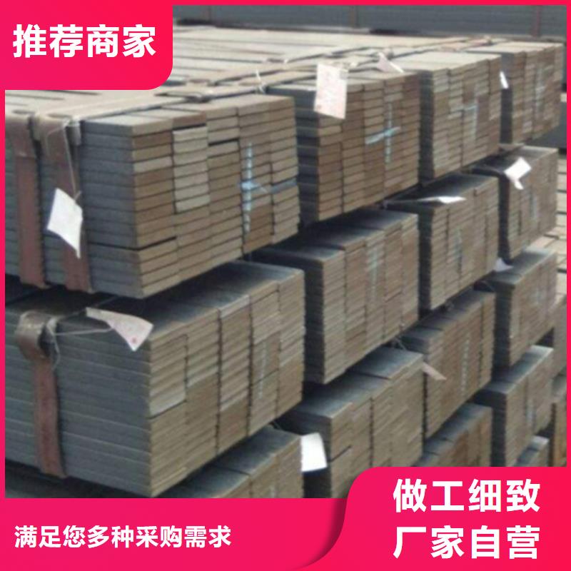 冷拔扁钢【Q345方钢】实拍展现当地服务商