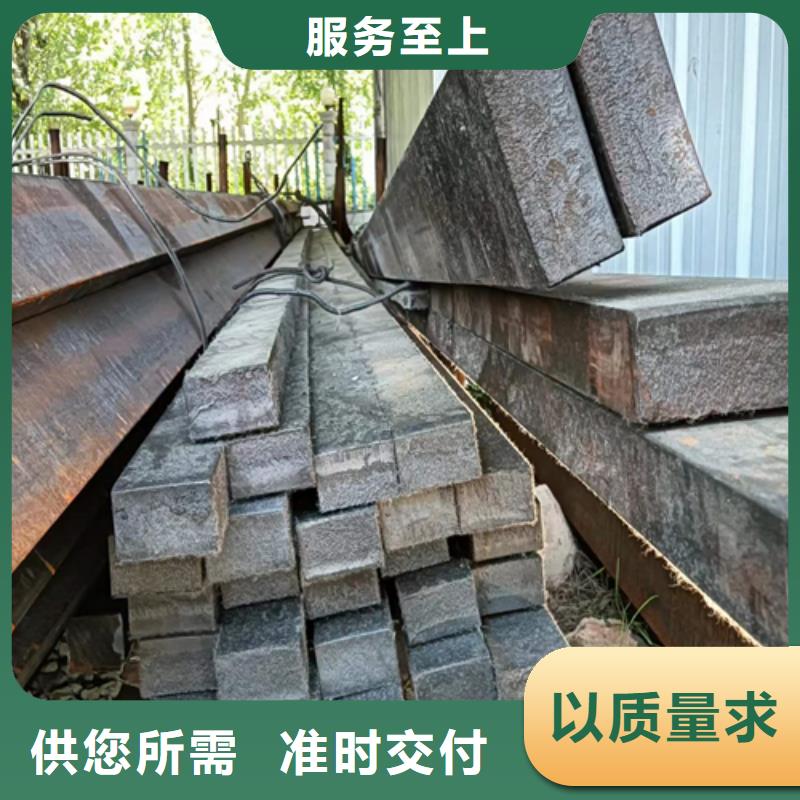 冷拔扁钢Q235扁钢专业生产厂家品质过硬