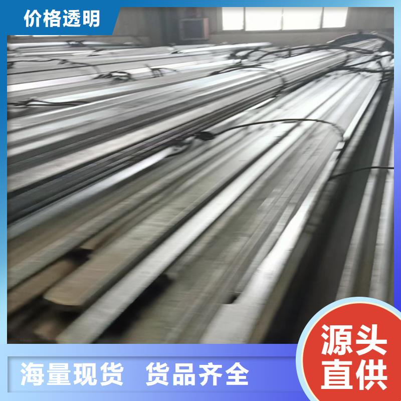冷拔扁钢Q235方钢价格实惠当地制造商
