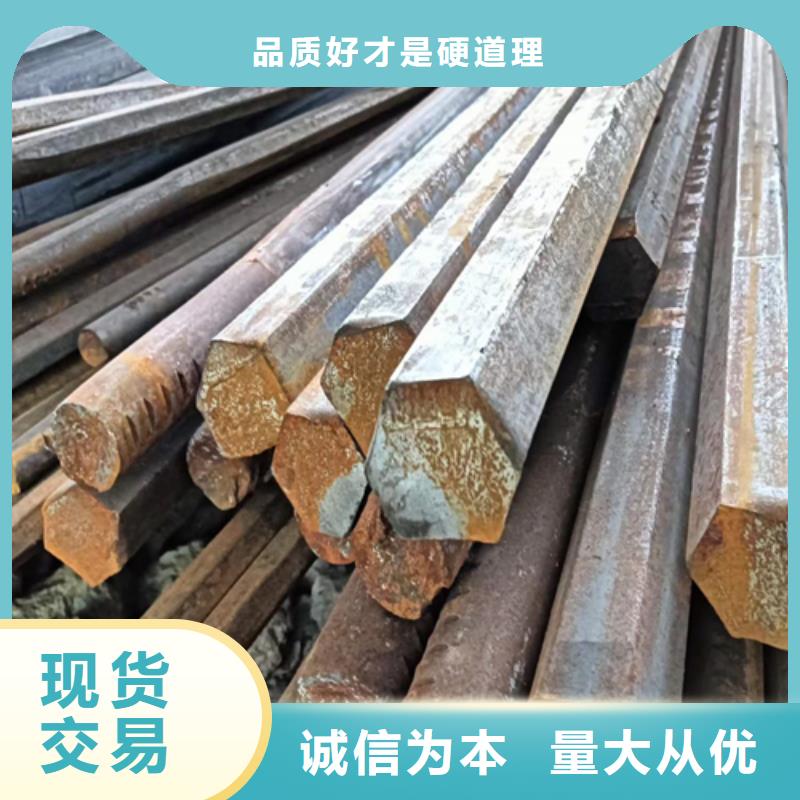 冷拔六角钢-扁钢同行低价质检严格