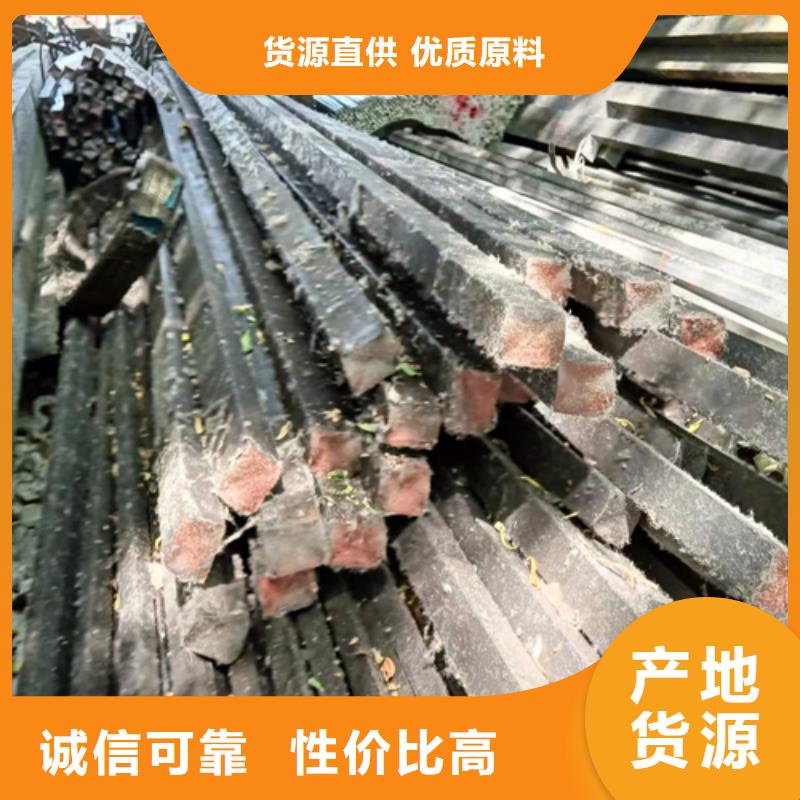 【冷拔六角钢扁钢把实惠留给您】当地经销商