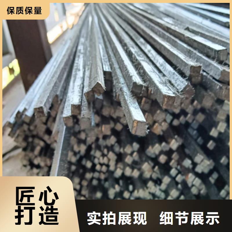 方钢严格把控每一处细节保障产品质量